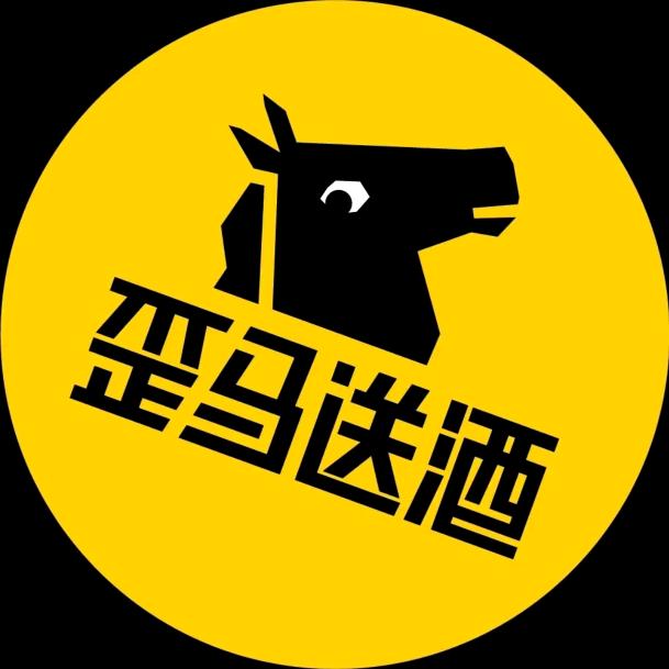美团歪马送酒（合浦店）