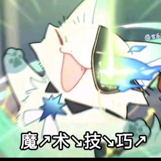 特尔菲斯（芊芊粉转黑版）