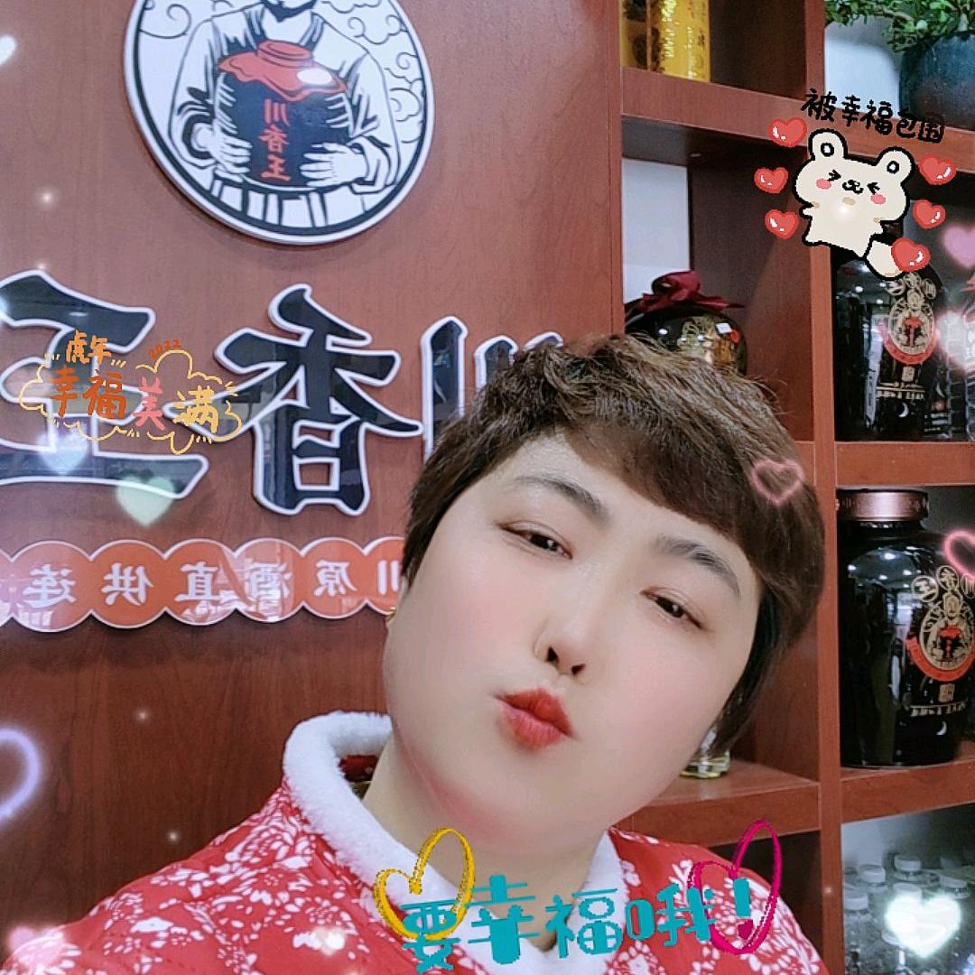 琼琼（川香王纯粮原酒）