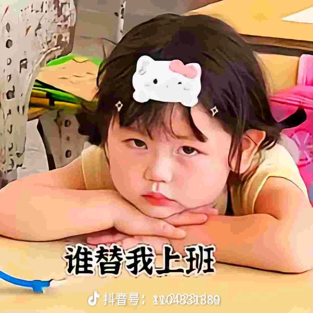 桃花的圆月