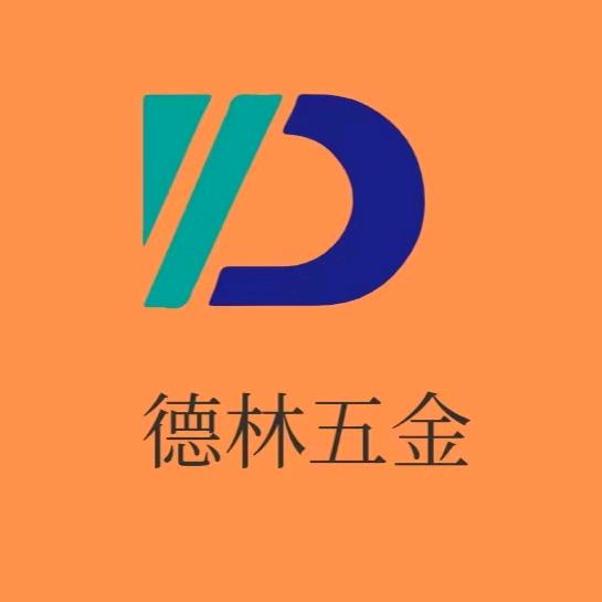 沧州德林五金建筑材料