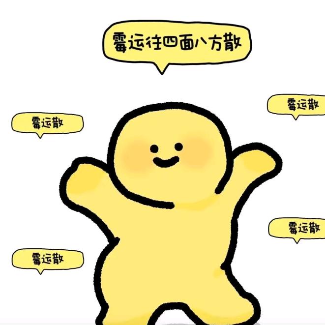 迪迪耶