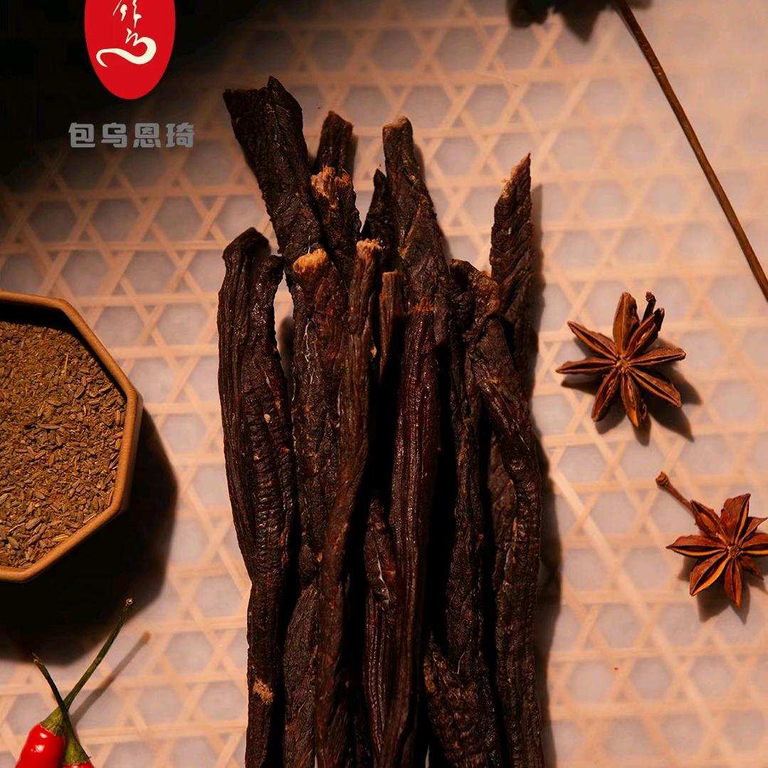 乌恩琦牛肉干