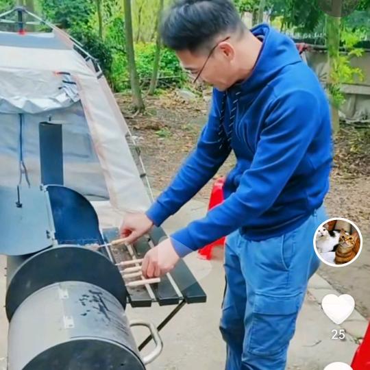 观 心