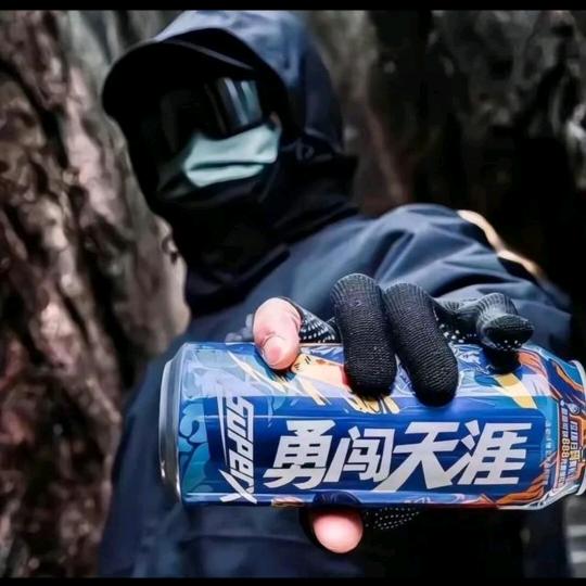 ᝰꫛ独行客ಇ᭄    🕷