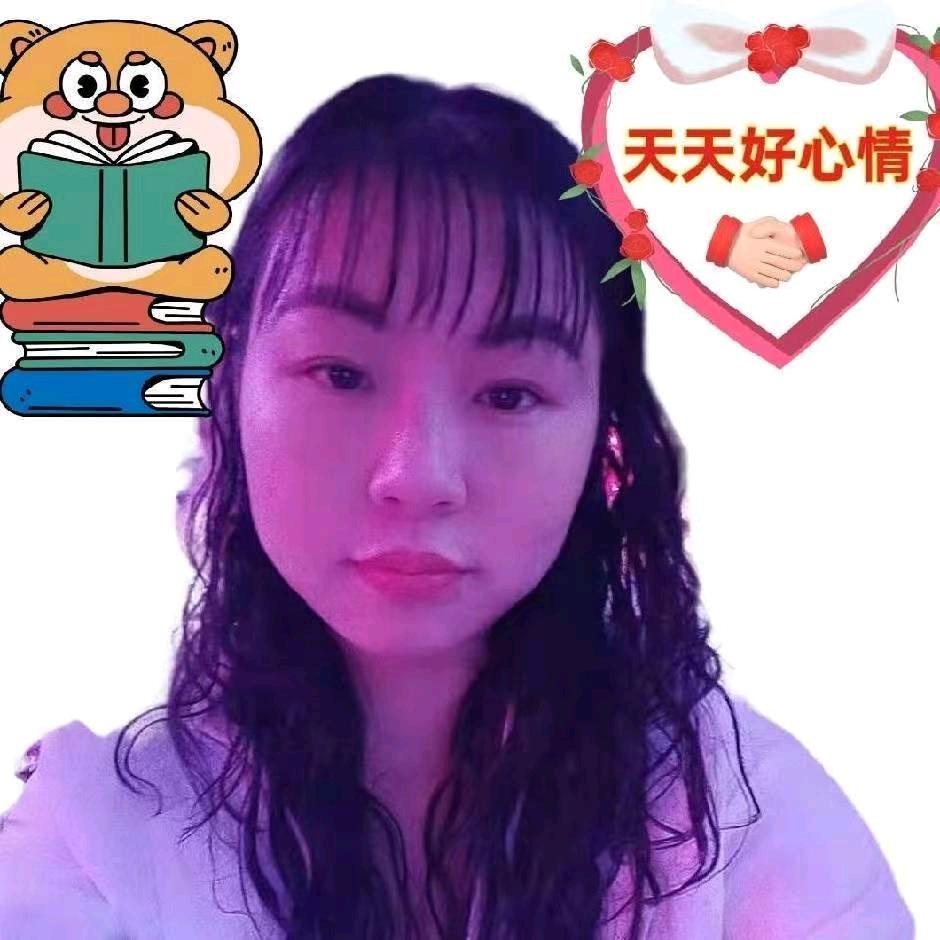 罗二妹