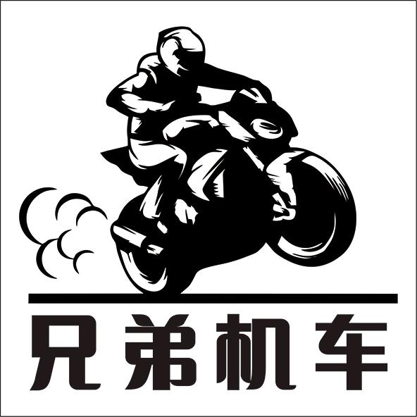 张某人
