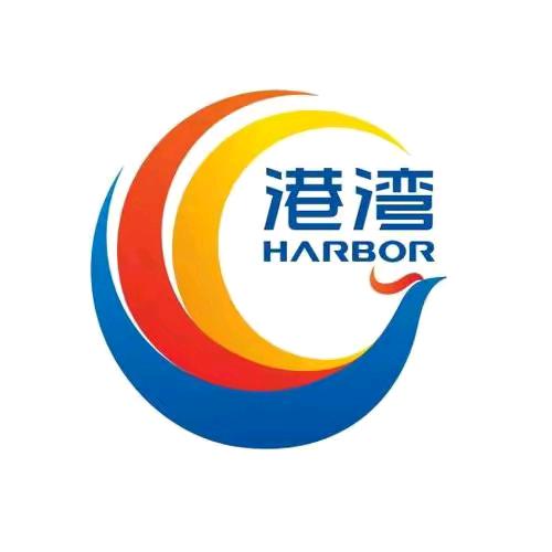港湾