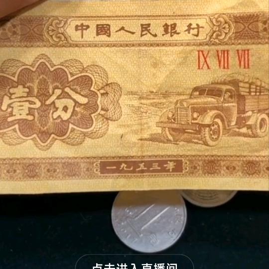 天天开❤