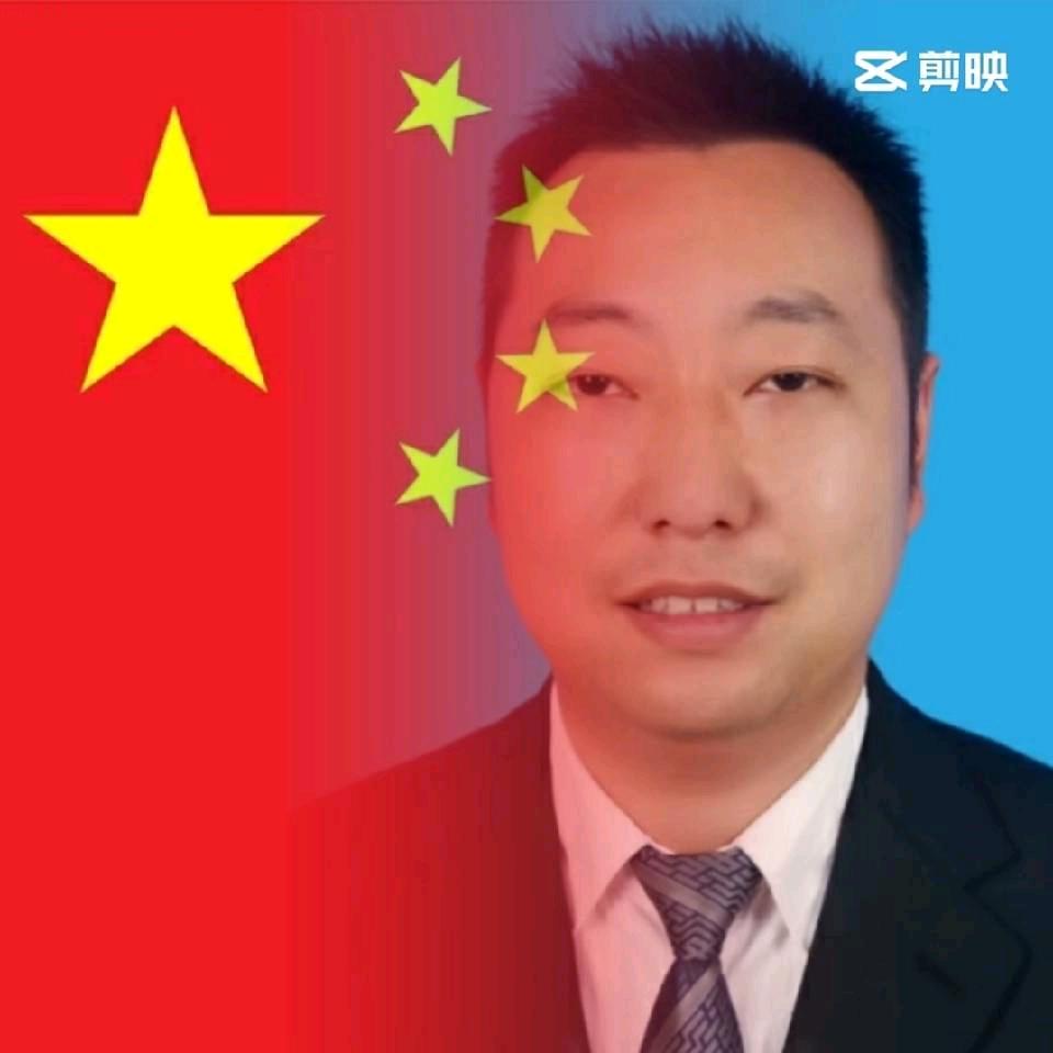 明哥