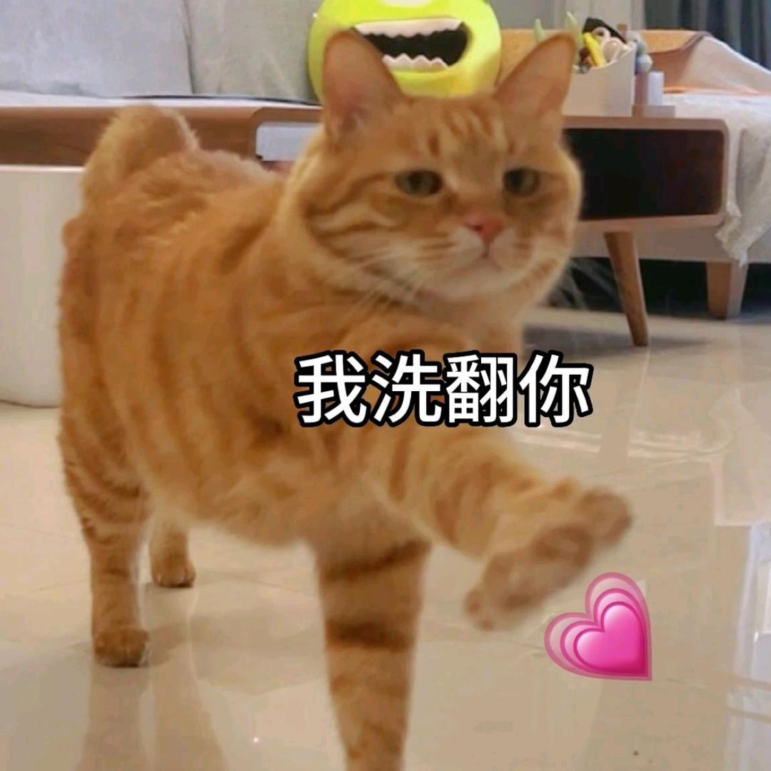 咕噜咕噜。