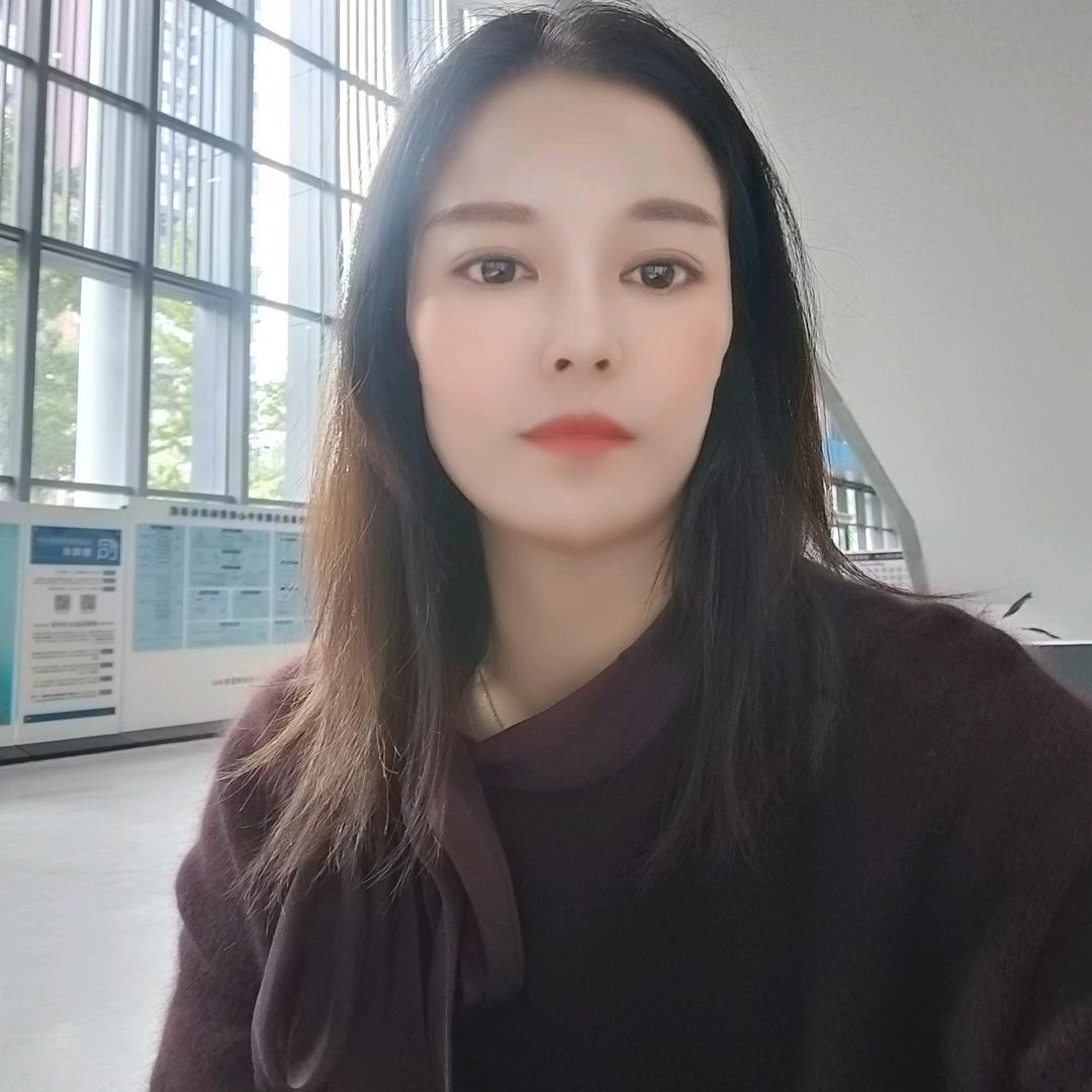 柚子公主