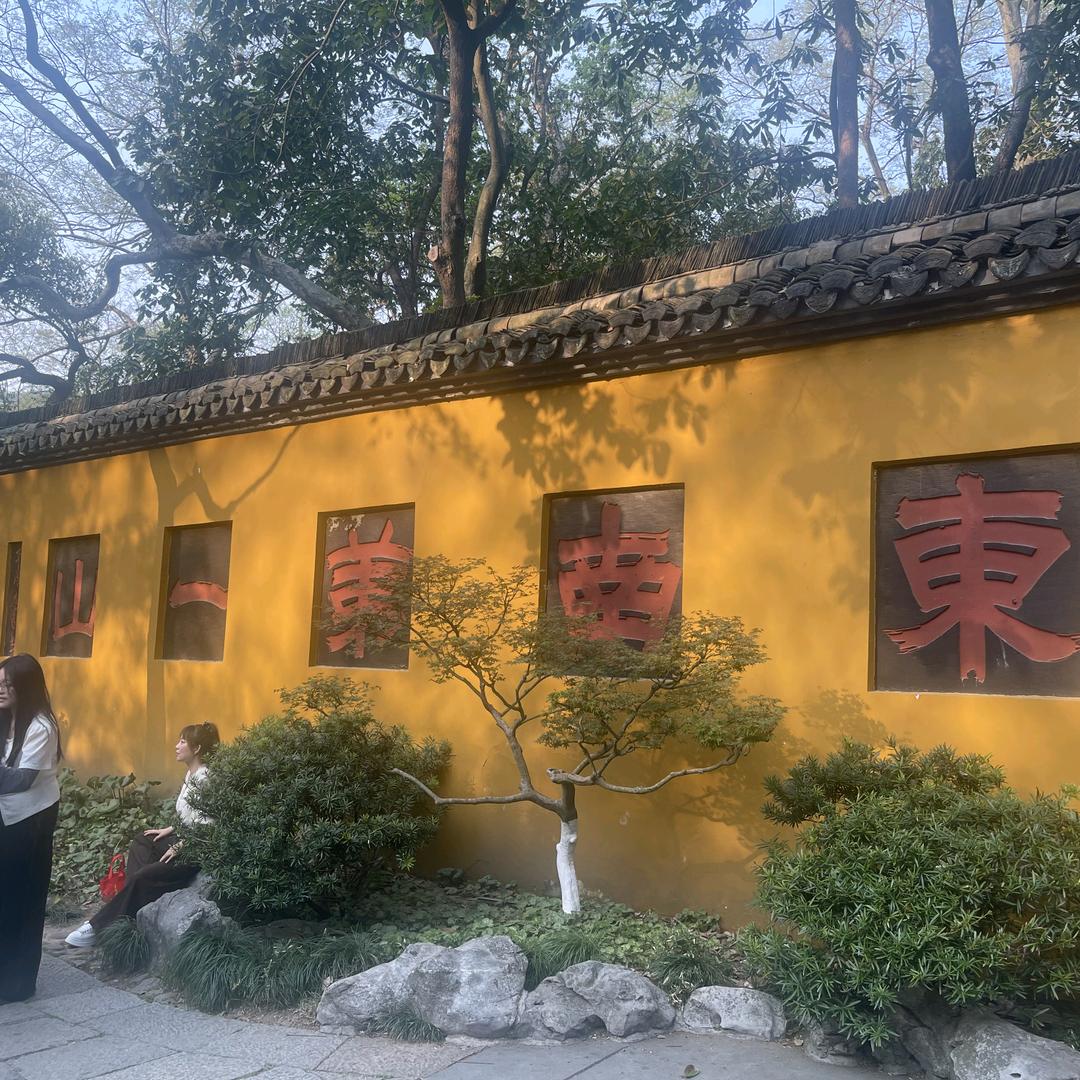 张一三