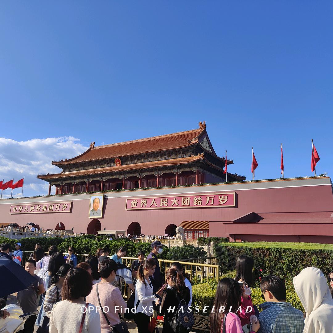 昝岗如家麻酱火烧