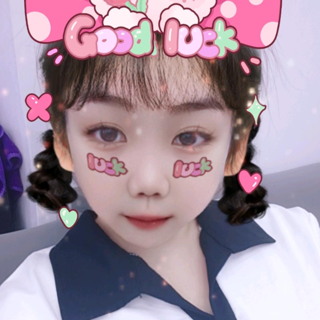 艾瑞尔美容养生