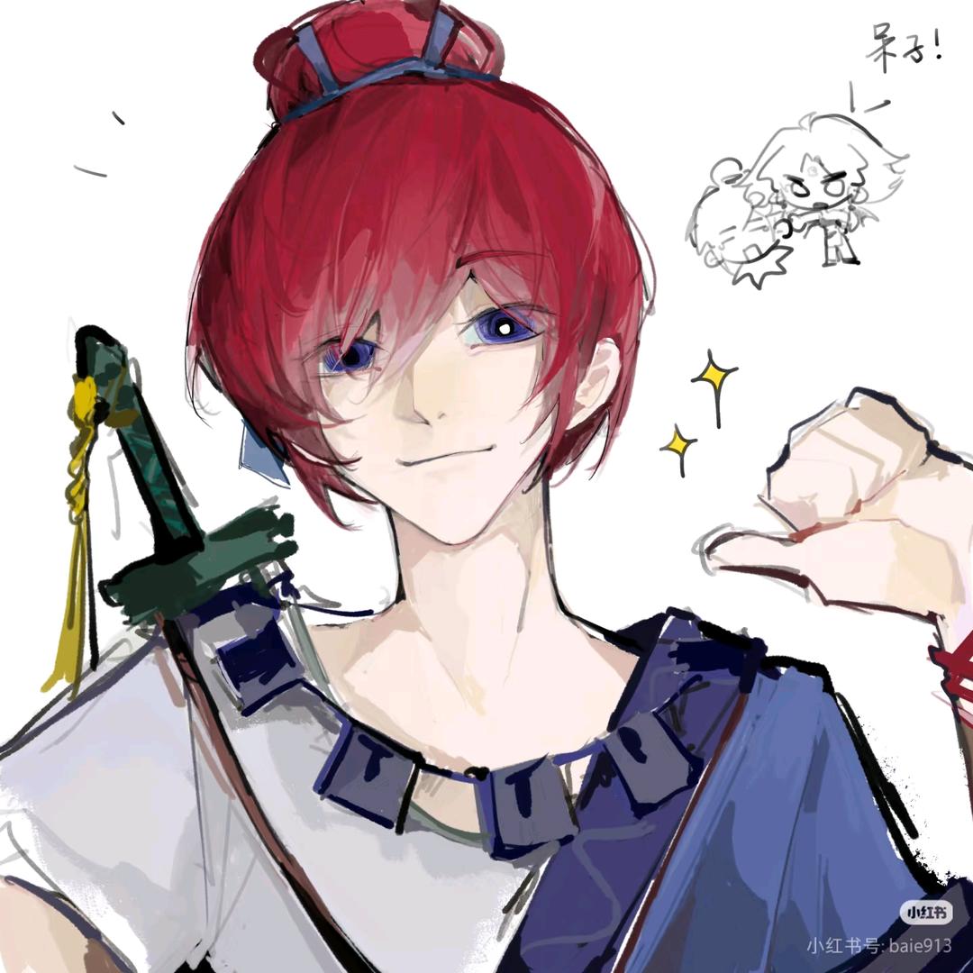 中国破烂大王！