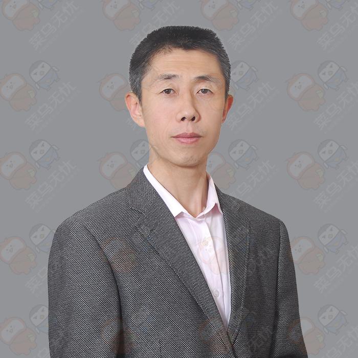 叶老师讲就业规划