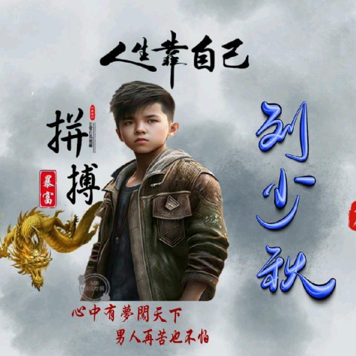 ࿆为~谁~而~刘ꦿ໊ོ࿐