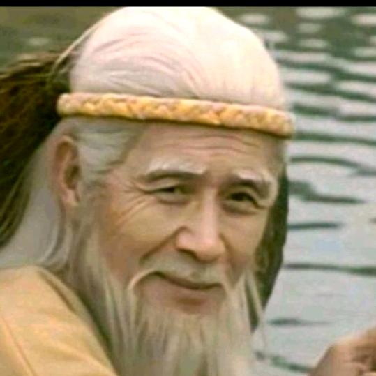子牙真人(一票道人)