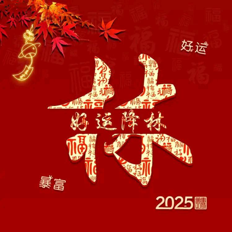 独饮相思酒