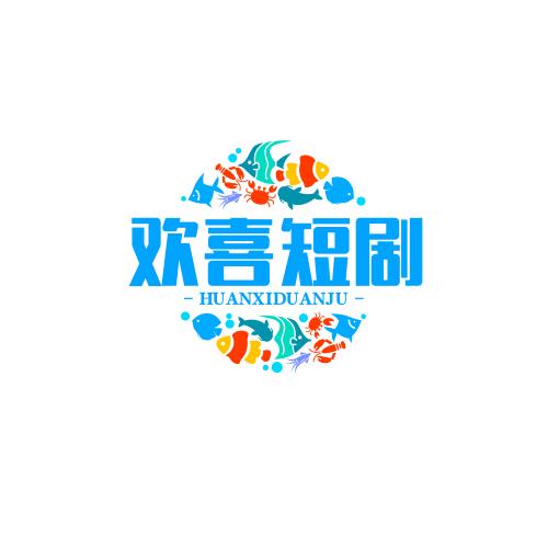 童年老家