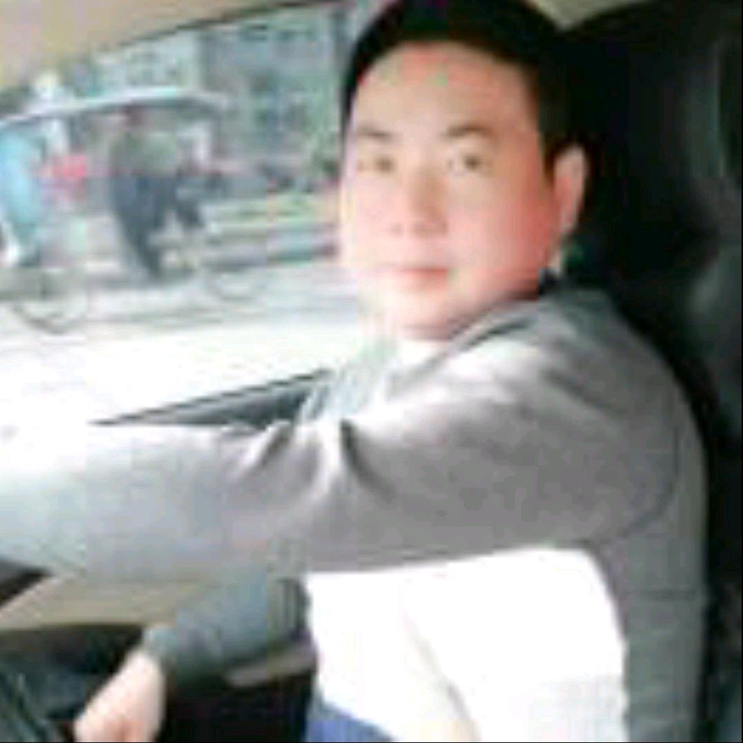 石