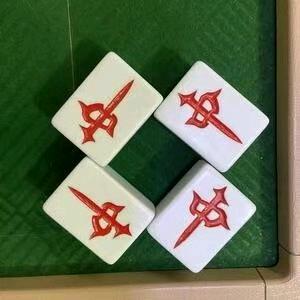 战神程序全国上门安装维修（收徒）