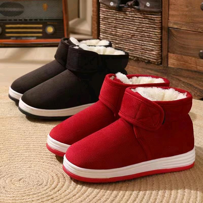 绍兴市婕足鞋业