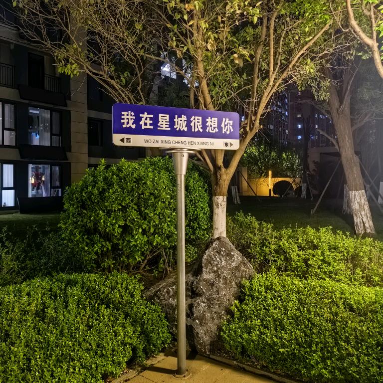 博麟美家高定门窗服务