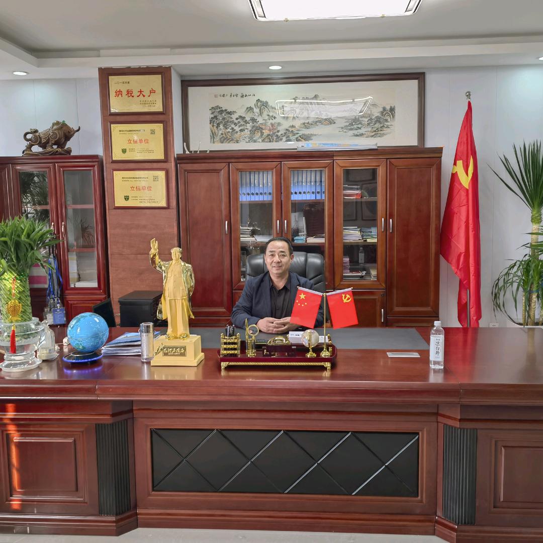 濮阳市科达建设工程有限公司