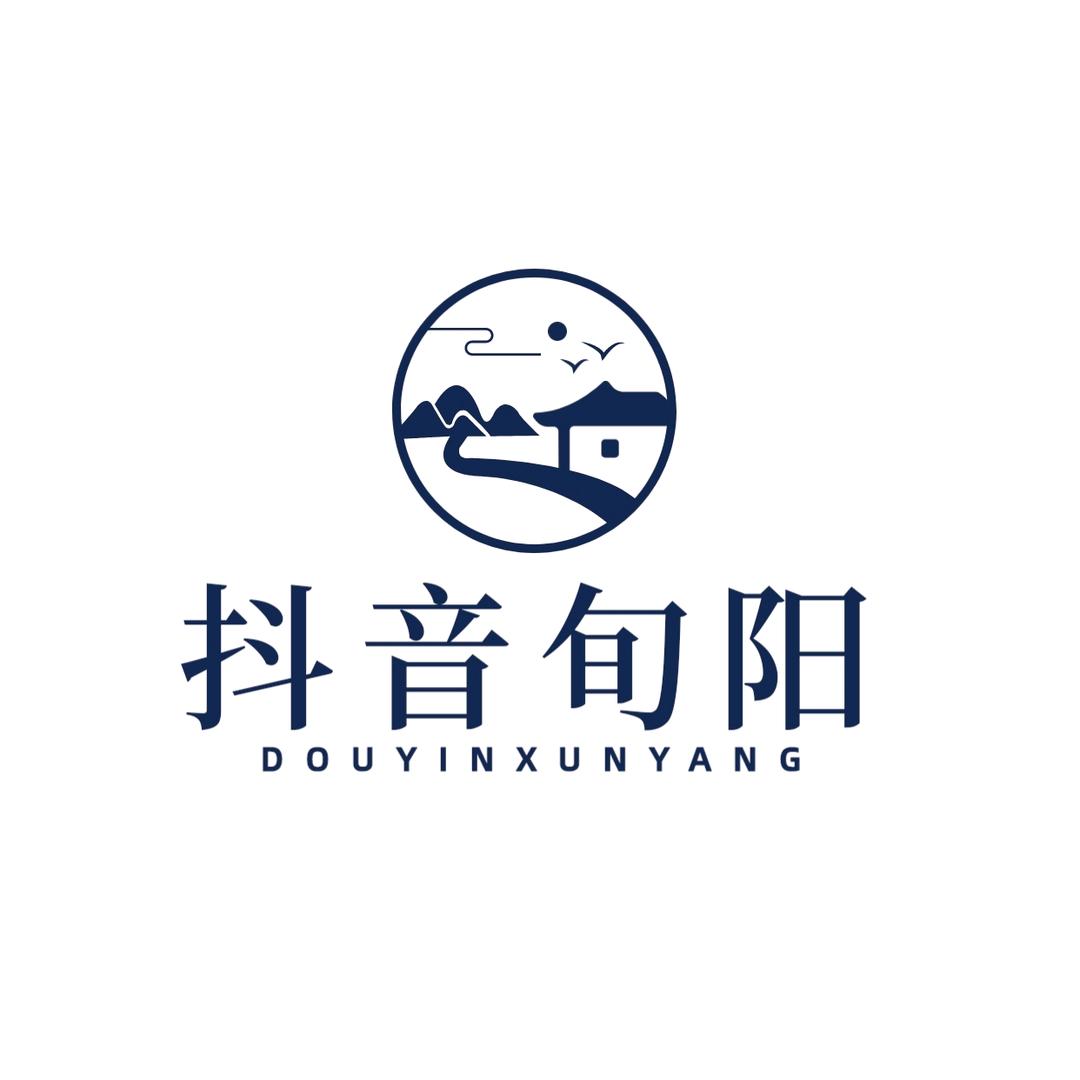 抖音旬阳