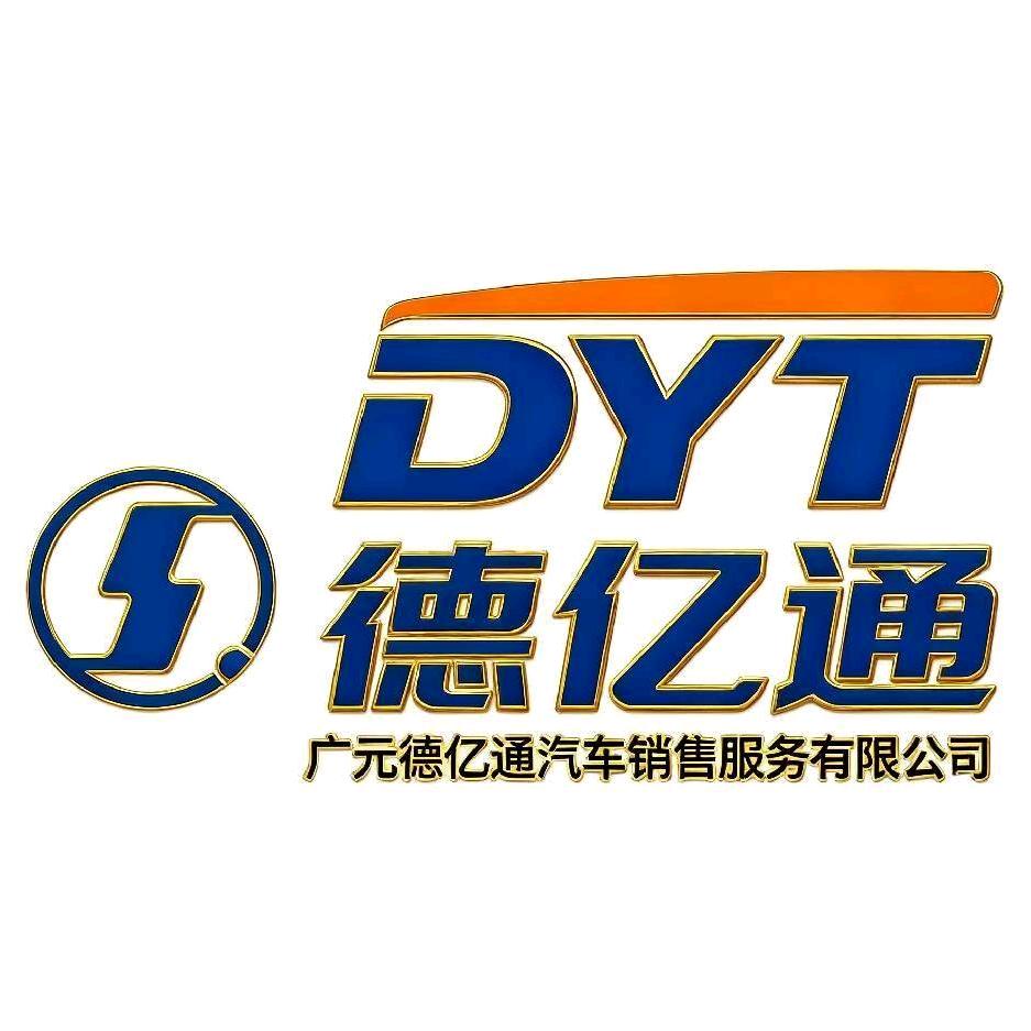 陕汽重卡