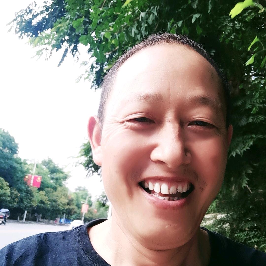 独一无二