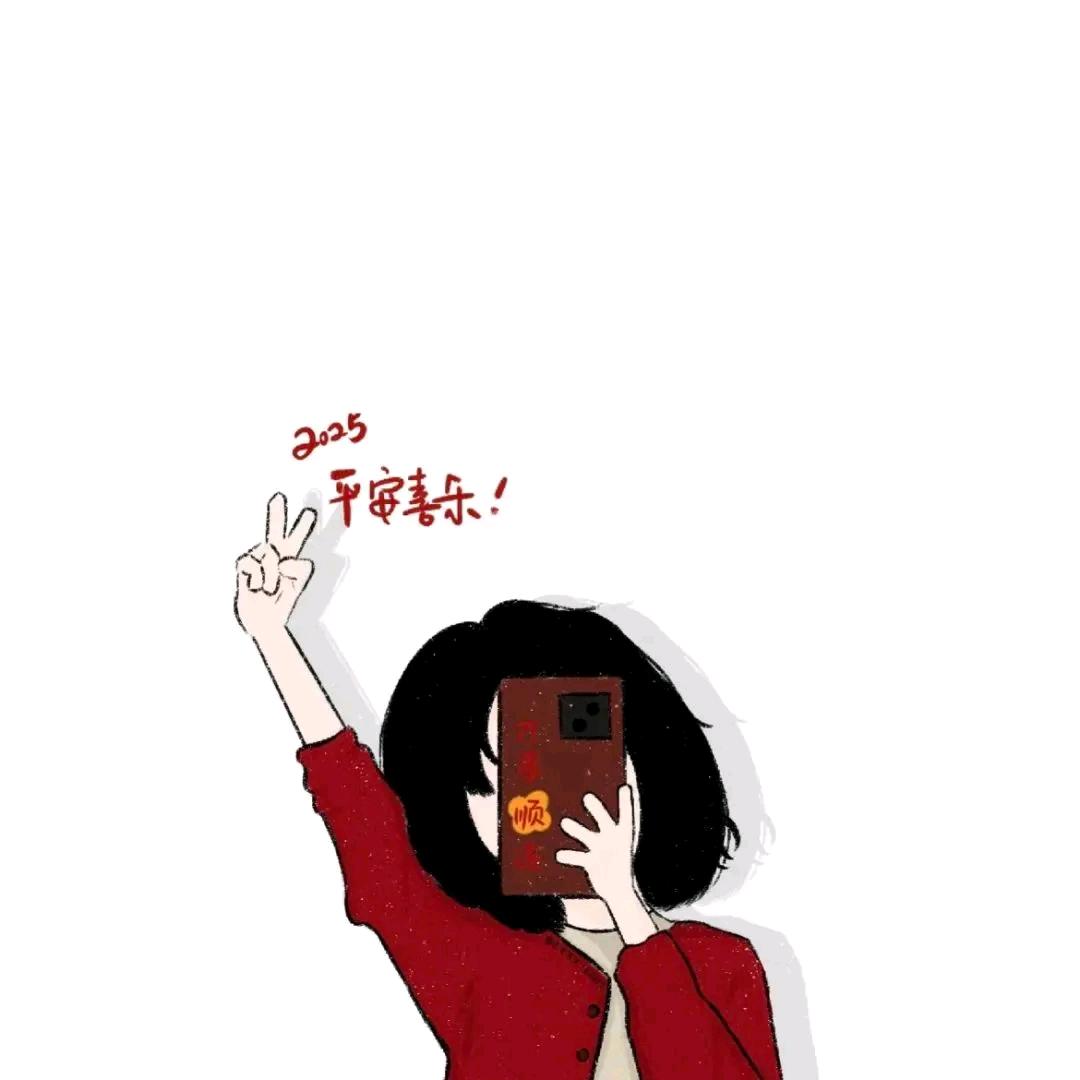 迟遇～小橙子🍊