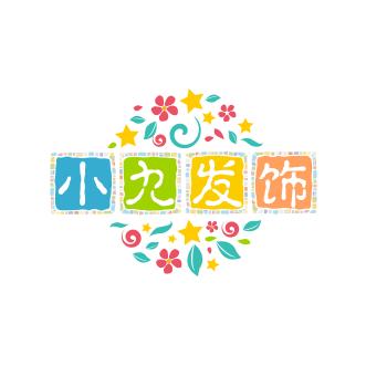 小九讲故事