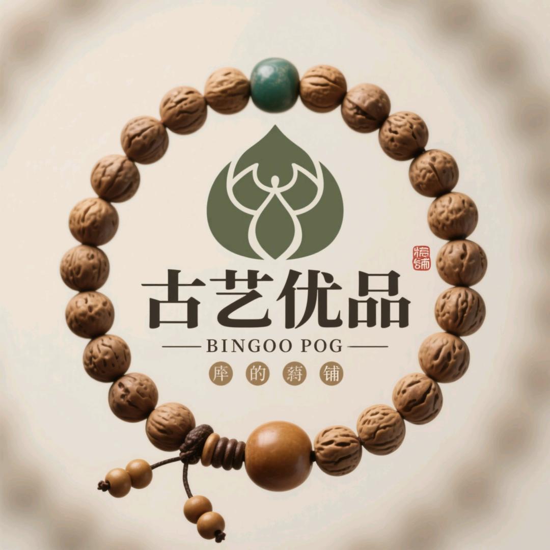 古艺优品小铺