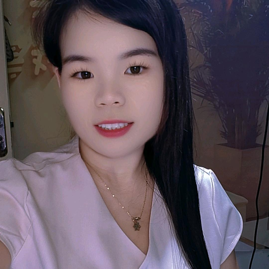 华然