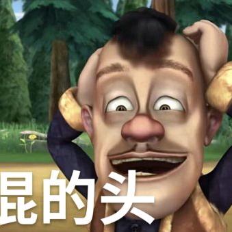 😊😊😊😊邵