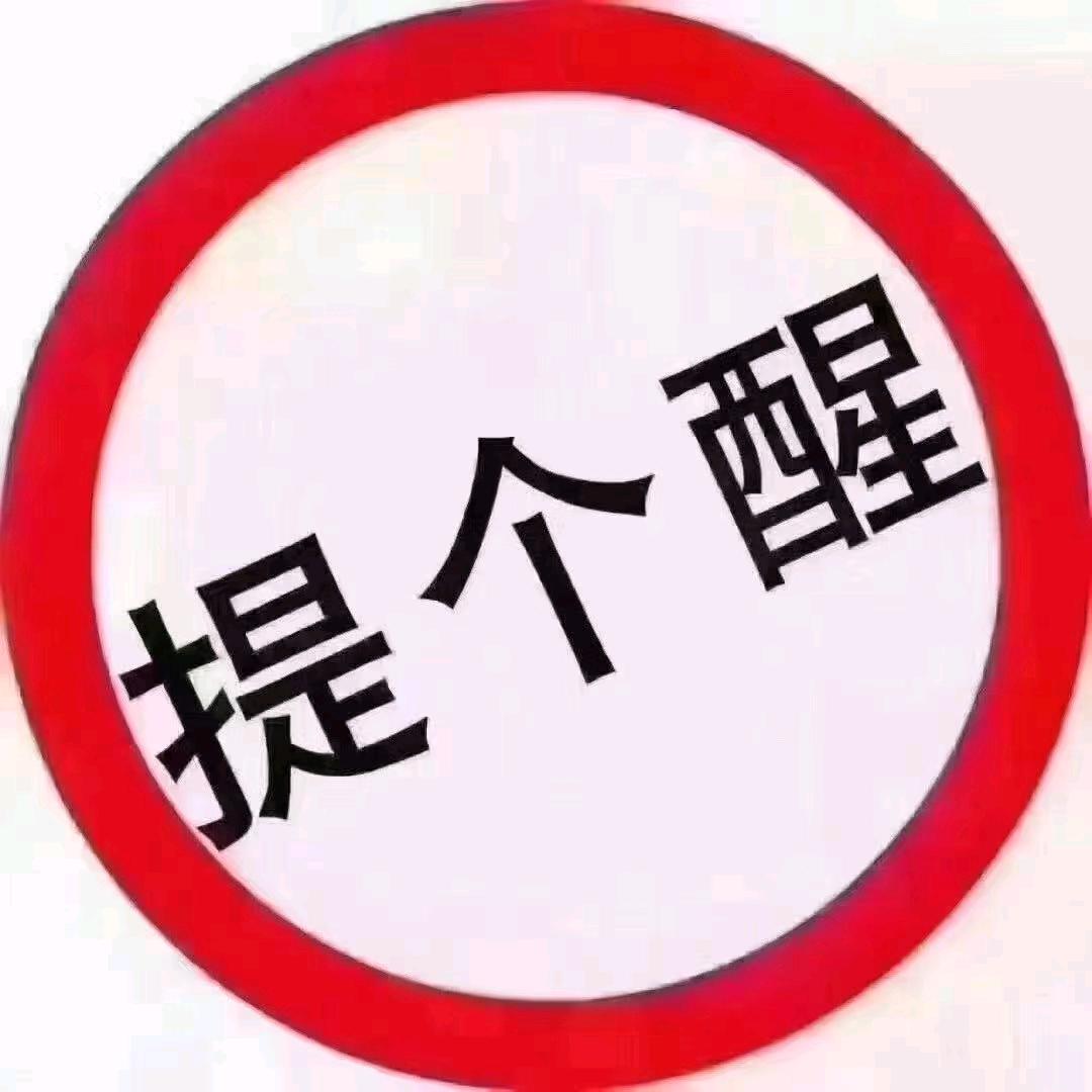 38924930770