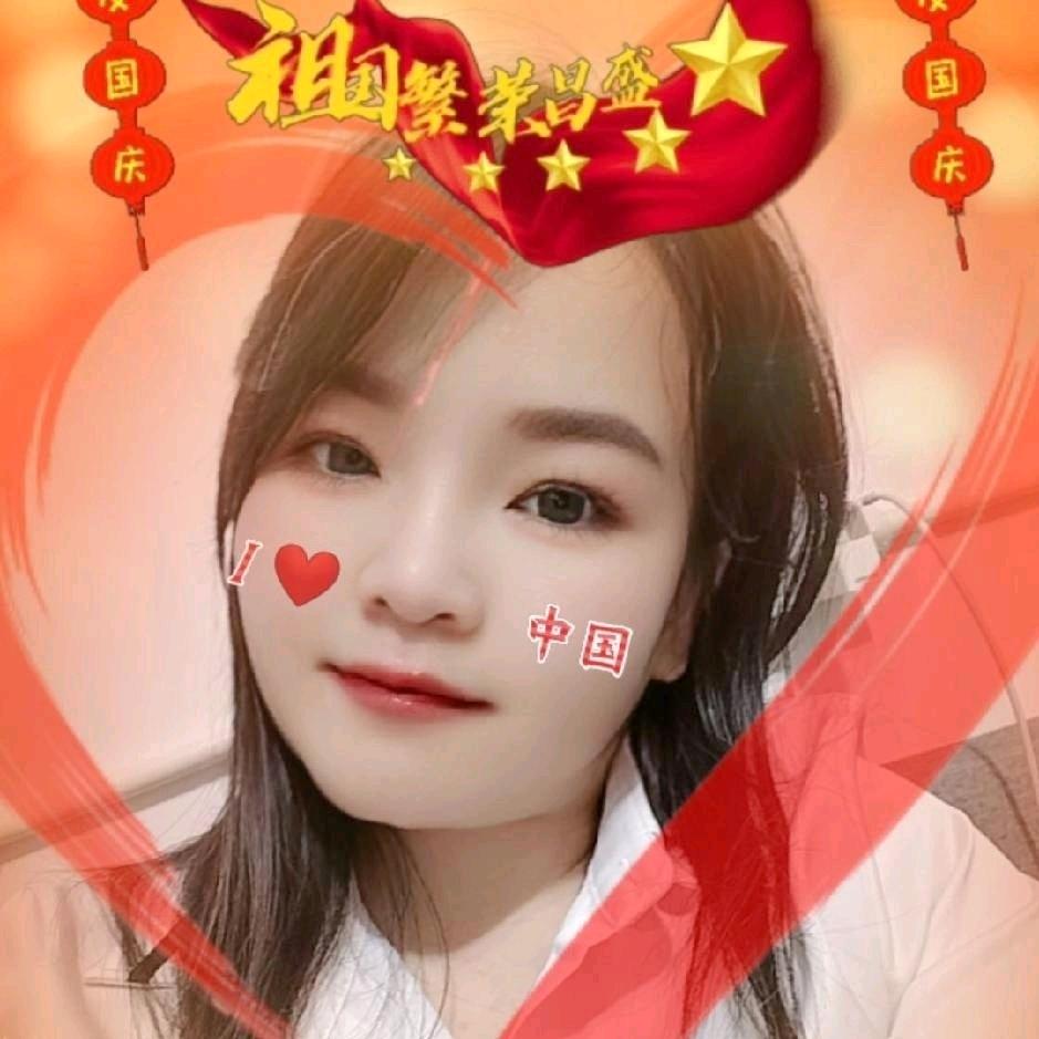 情殇