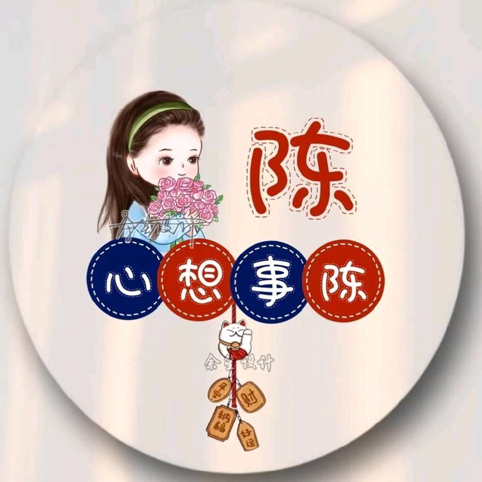 桃花依旧