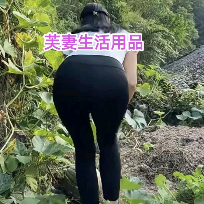 高清小视频