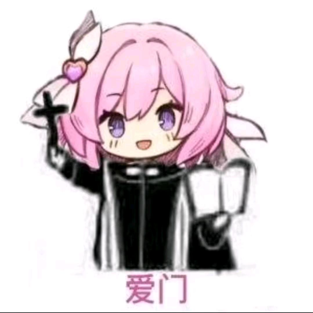 云逸