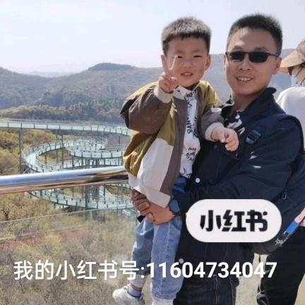 利津金达莱驾校小刘教练