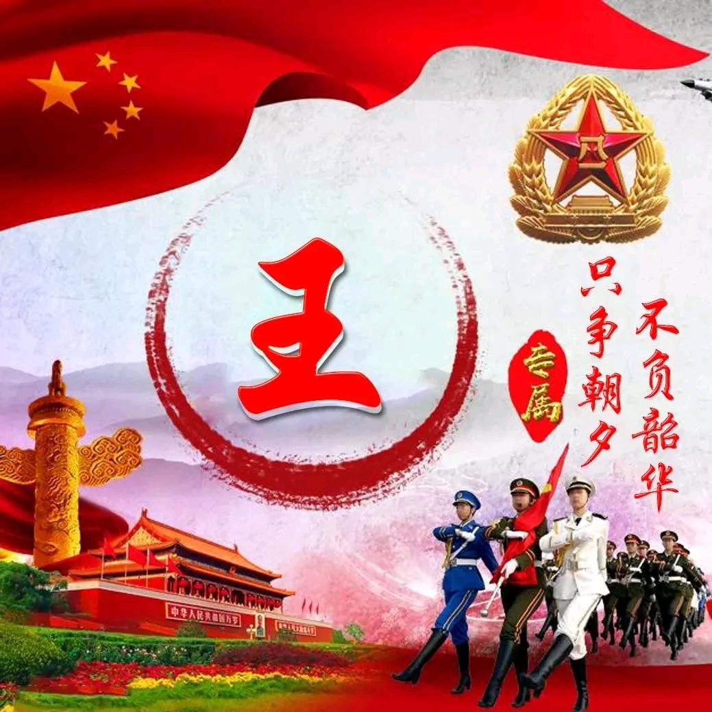 @德才☞☜🚴