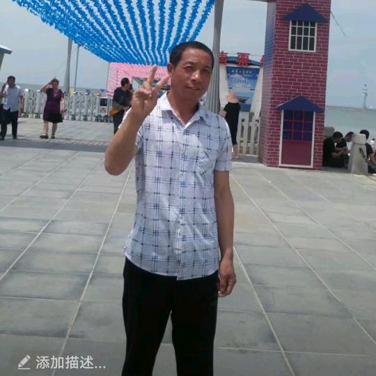 大展宏图A