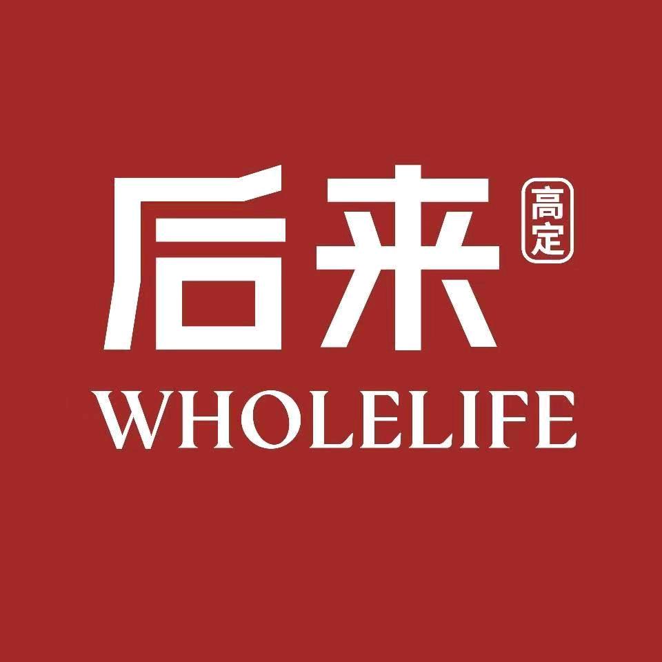 后来Wholelife江阴店