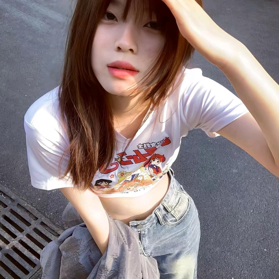 和你零距离.