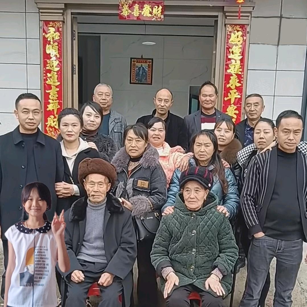 时来运转李四妹