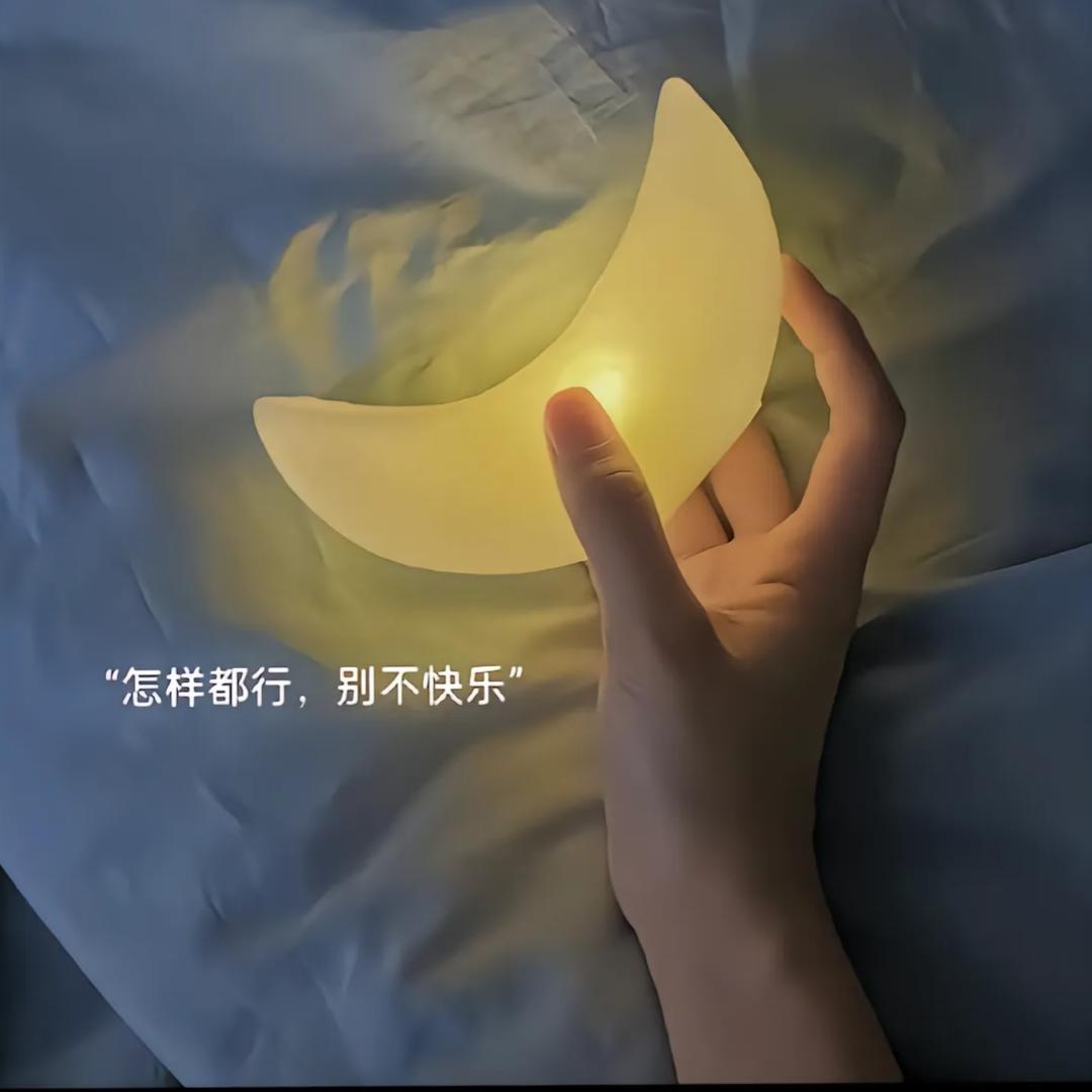 兜儿
